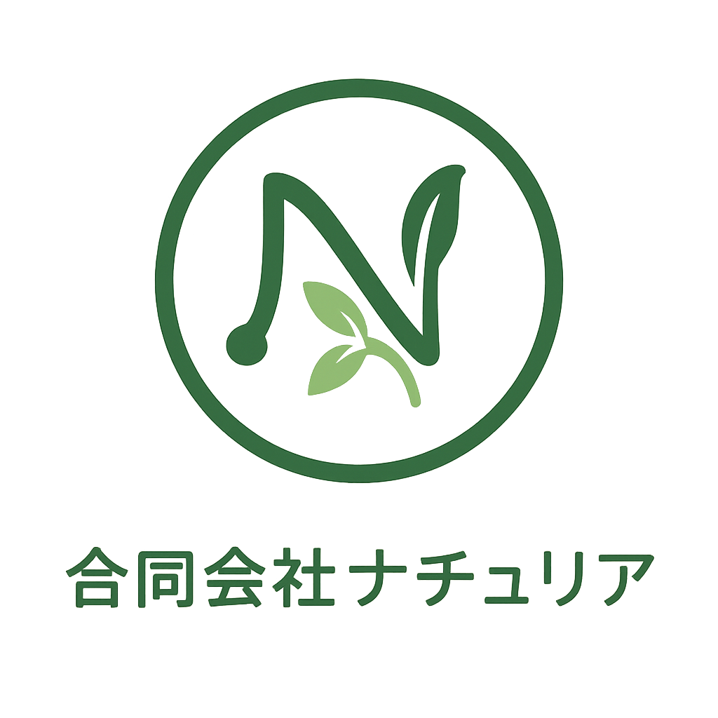 合同会社ナチュリア